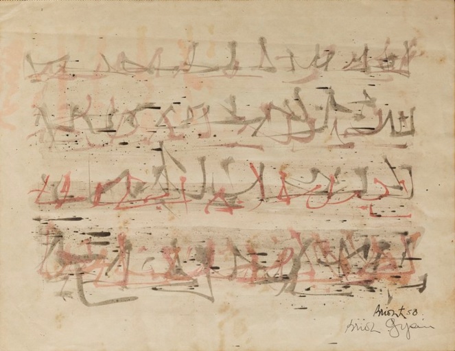 Brion Gysin -written desert, inchiostro su carta1958